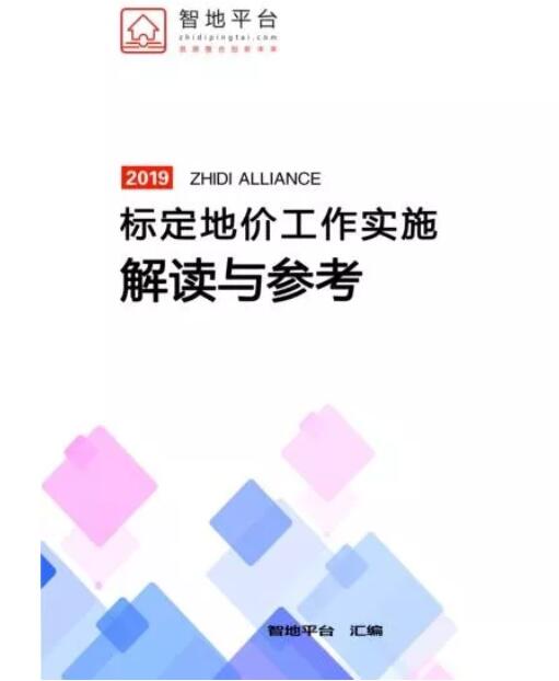 QQ截图20191114142006.jpg