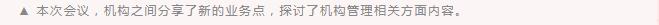 QQ截图20200304142527.jpg