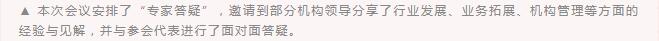 QQ截图20200304142252.jpg