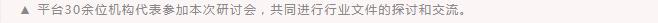 QQ截图20200304141507.jpg